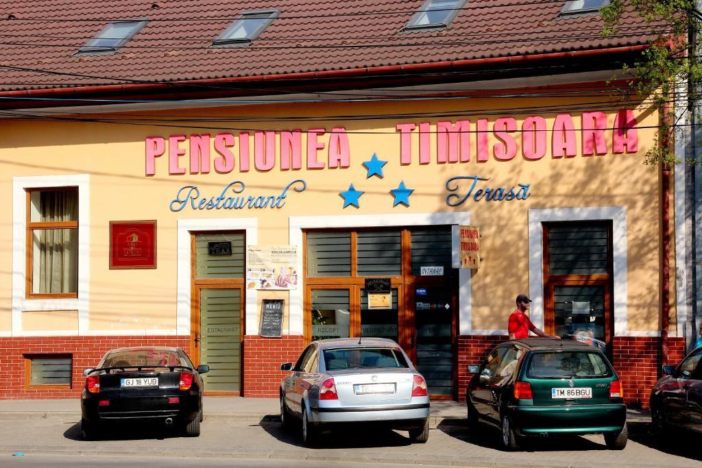 Pensiunea Timisoara Luaran gambar